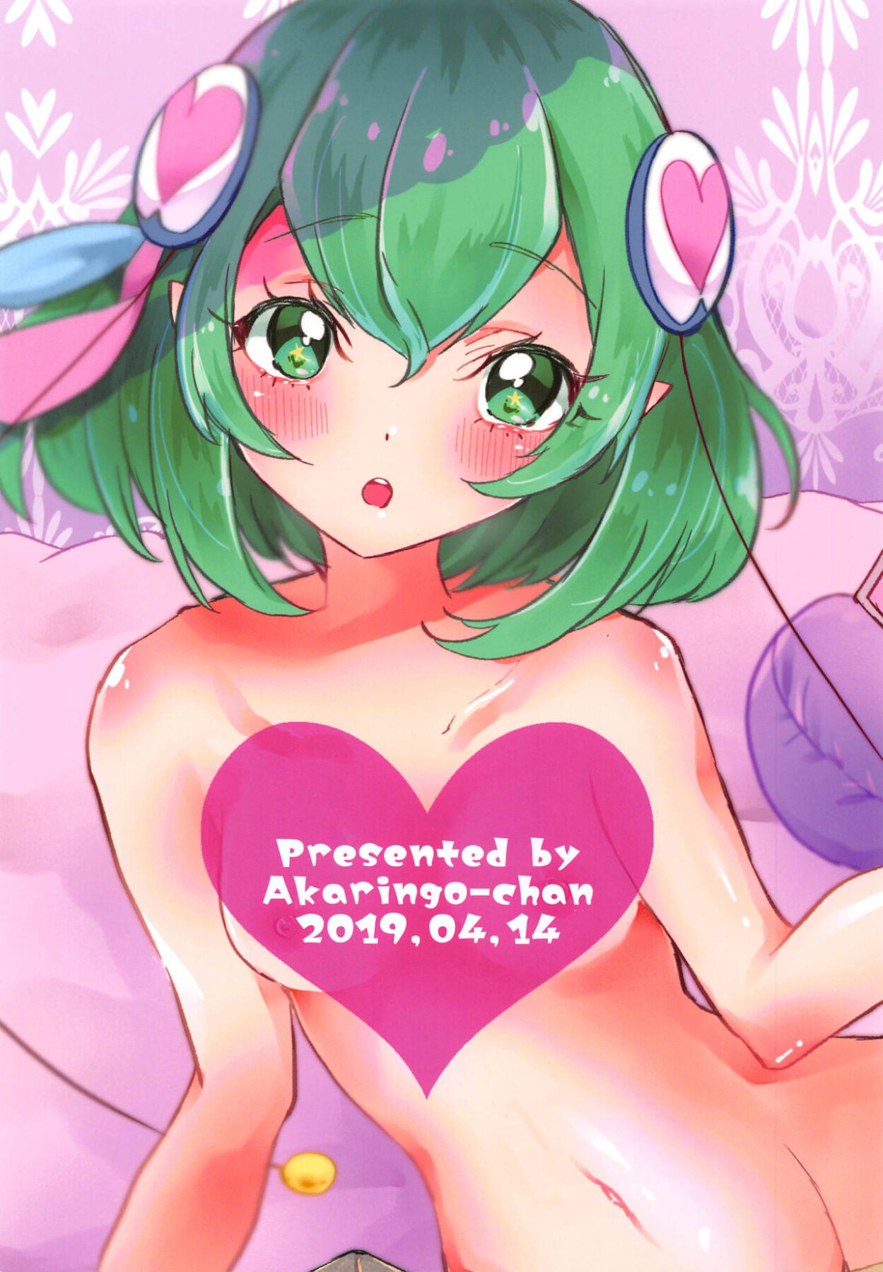 Hentai Manga Comic-Working Lala-chan ~Box Brothel-Chapter 1-30
